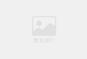 龙城防水补漏公司的电话号码是多少？